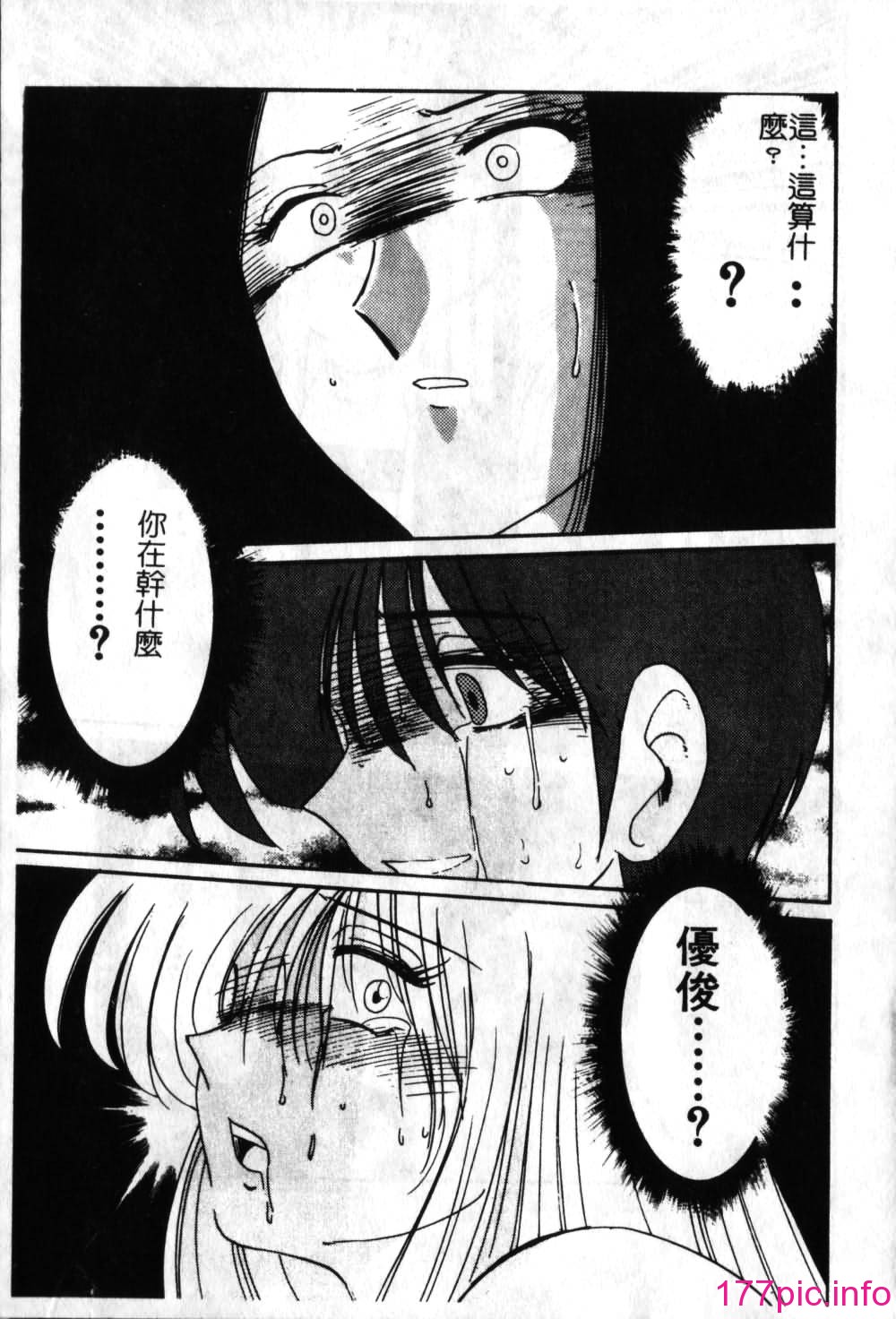 042