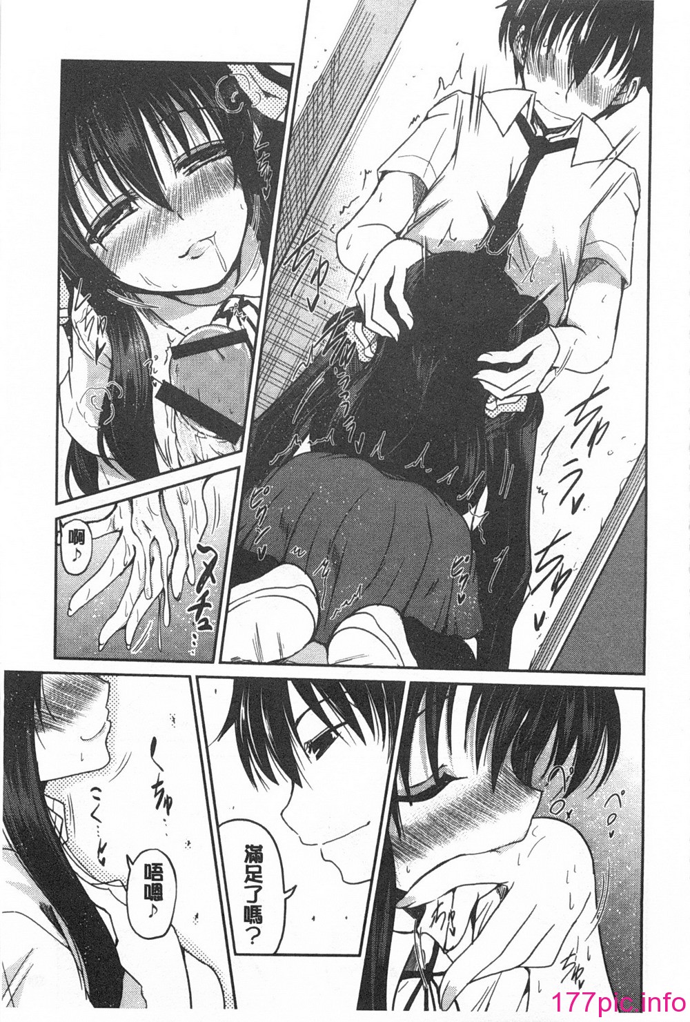 042