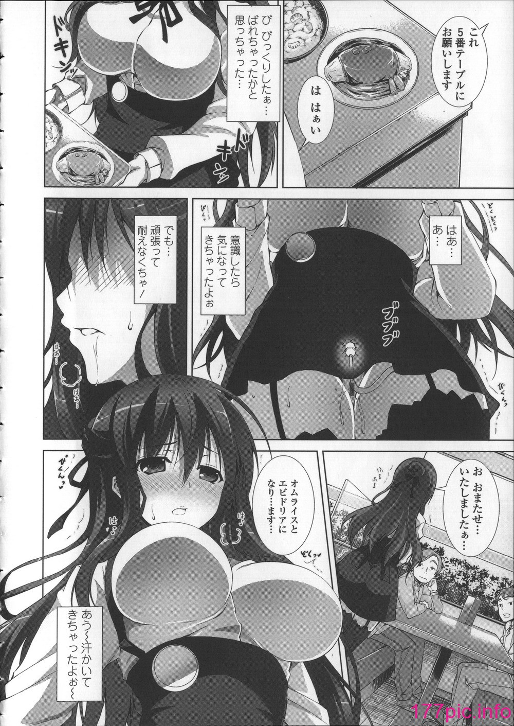 042