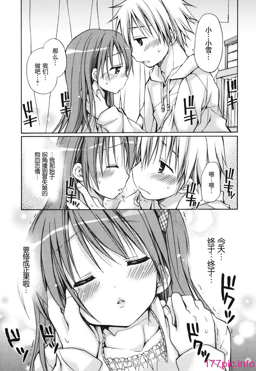 042