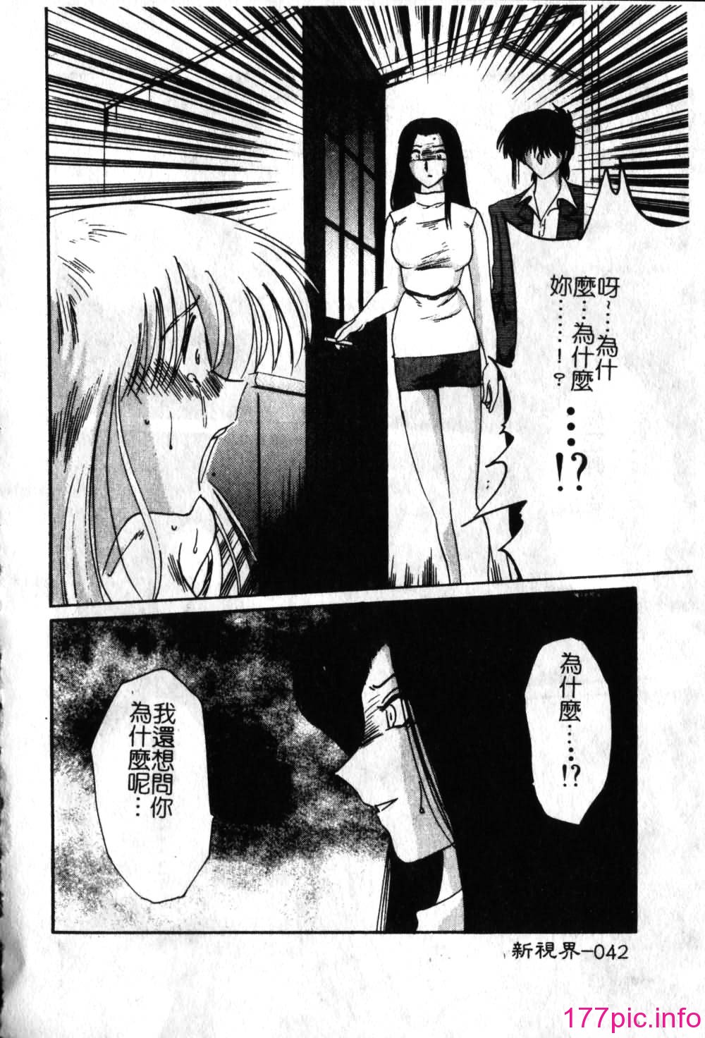 043