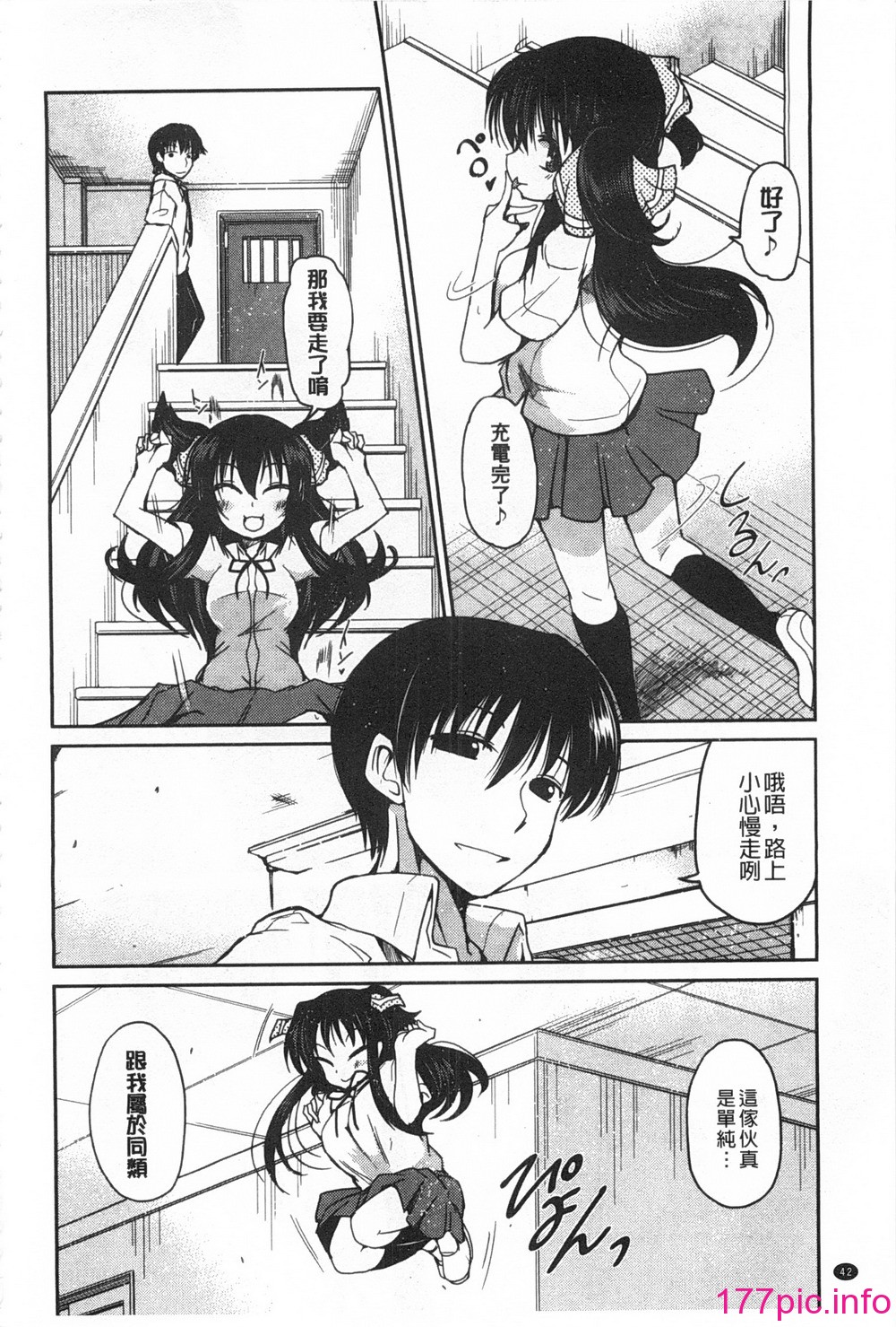 043