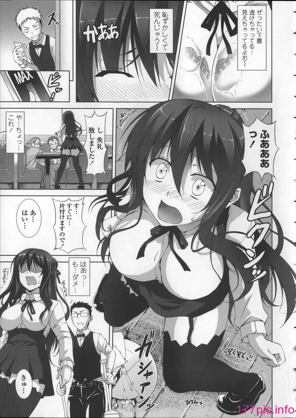 043