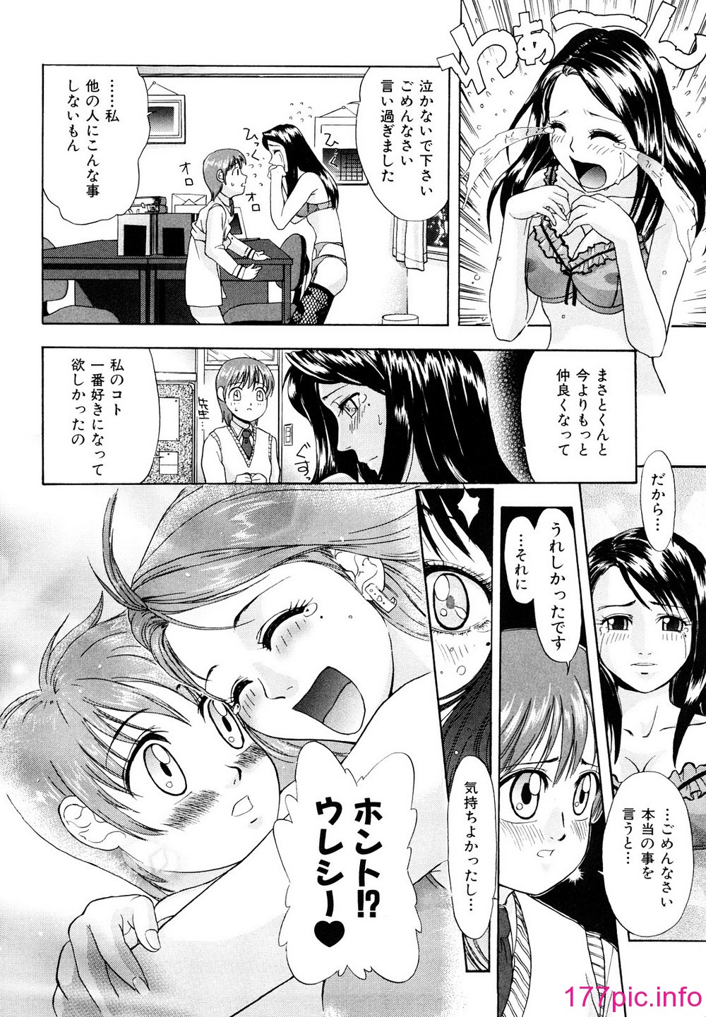 043