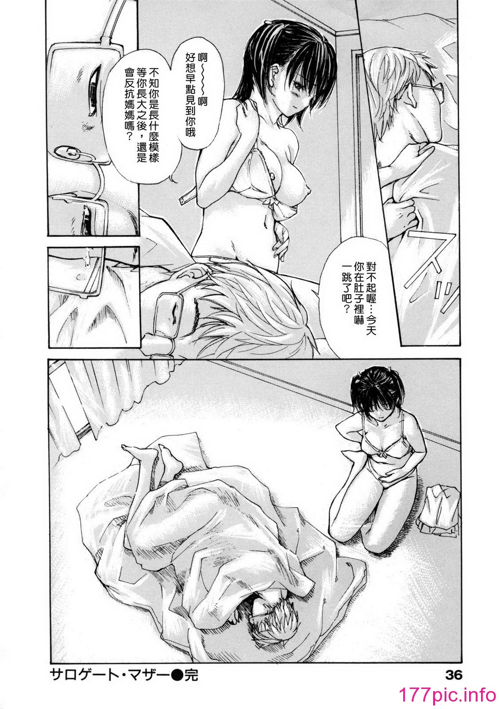 044