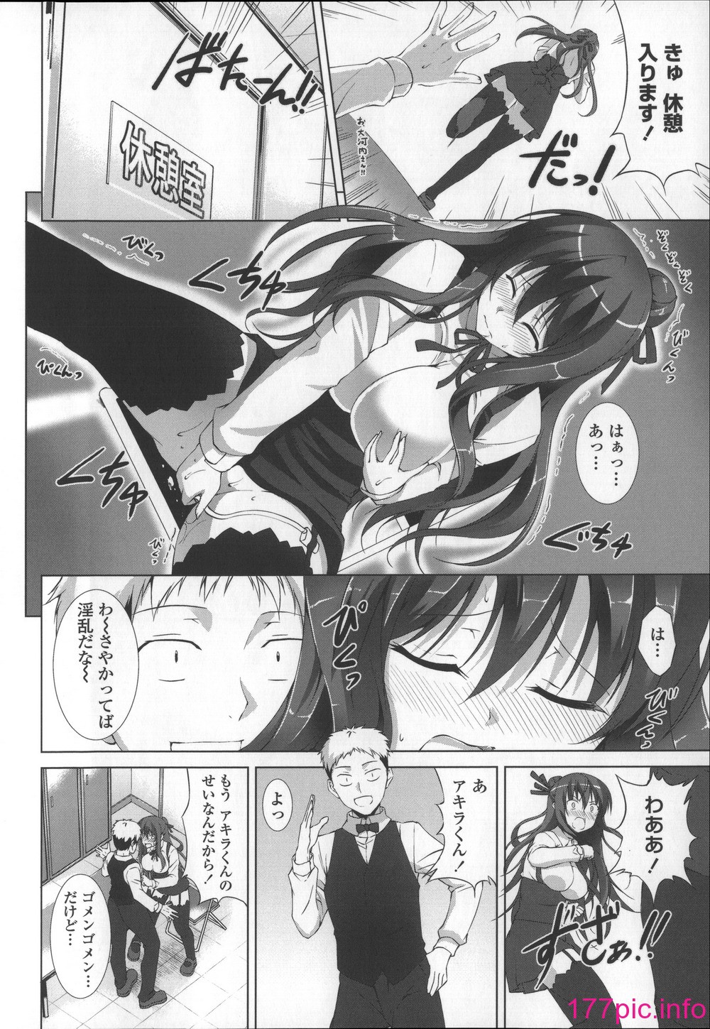 044