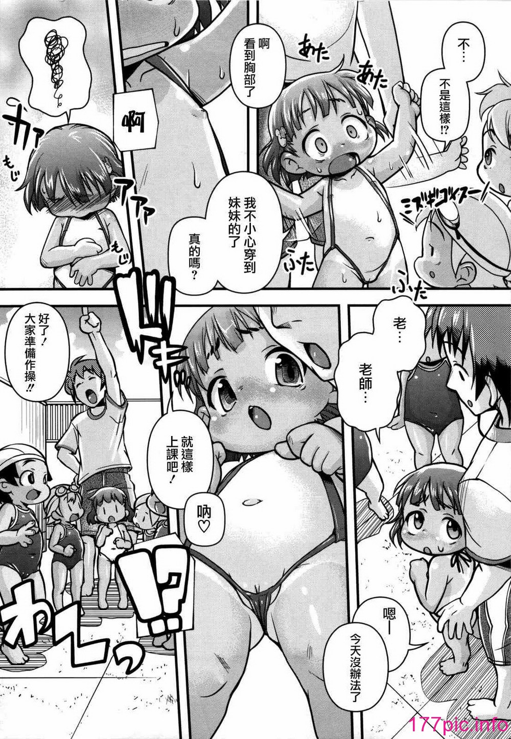 045
