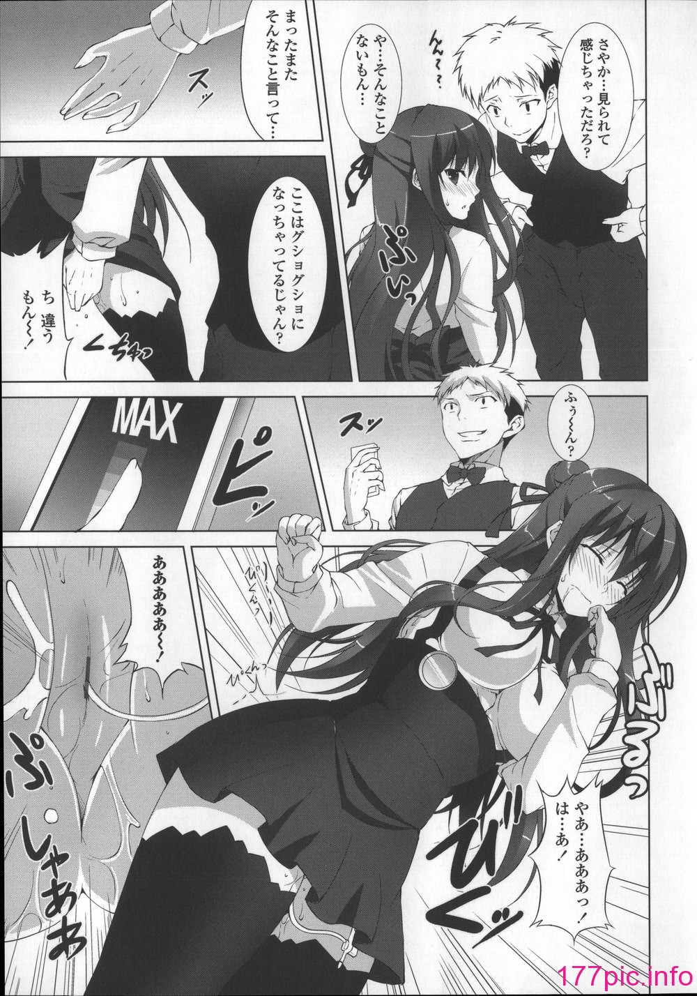 045
