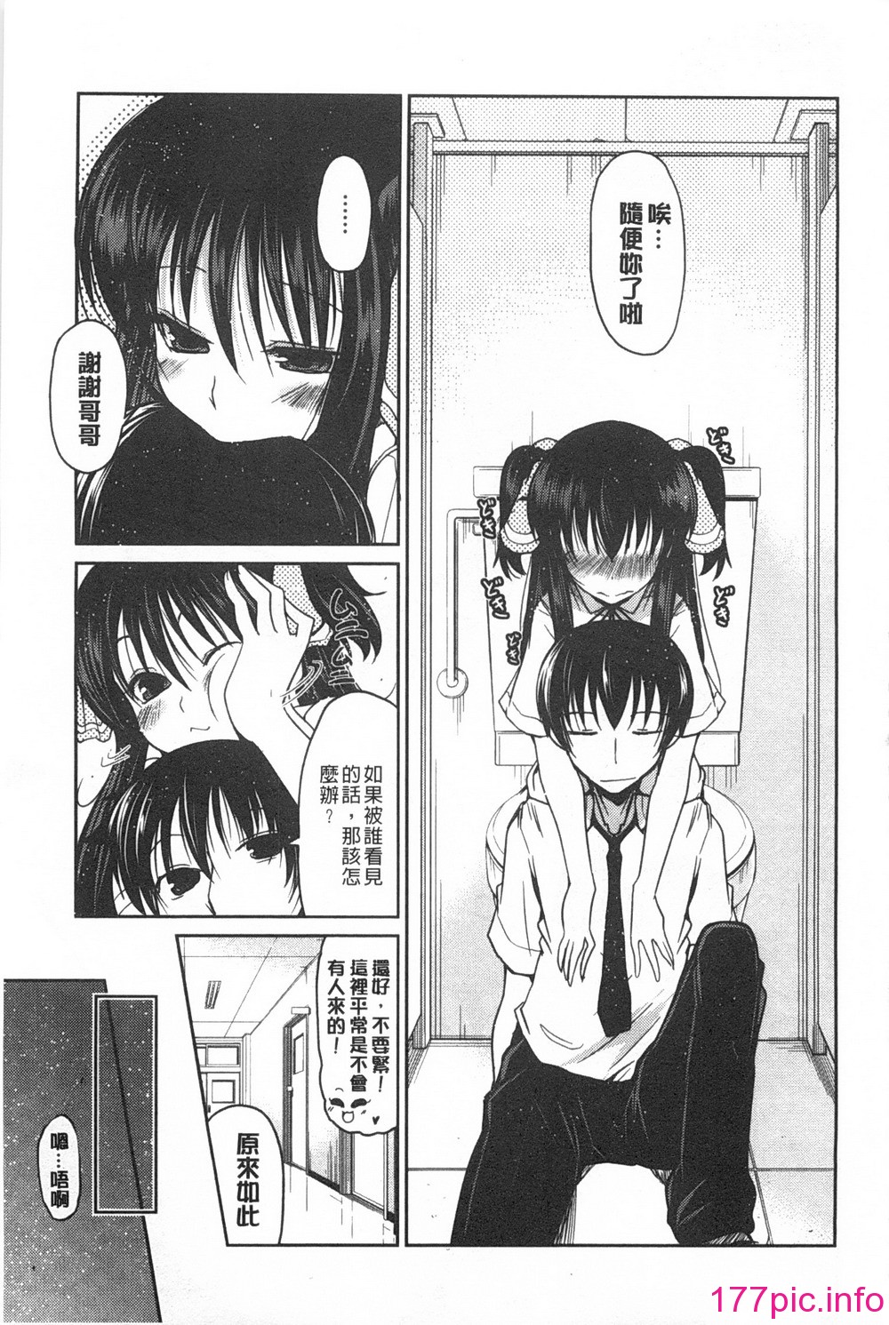 048