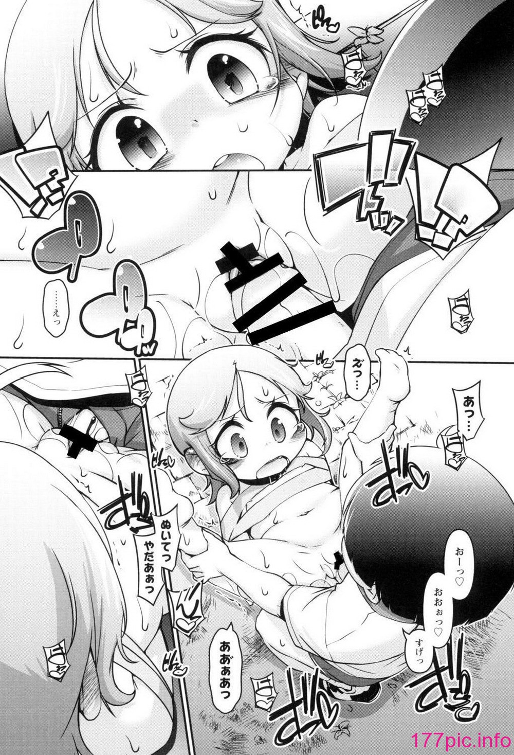 048