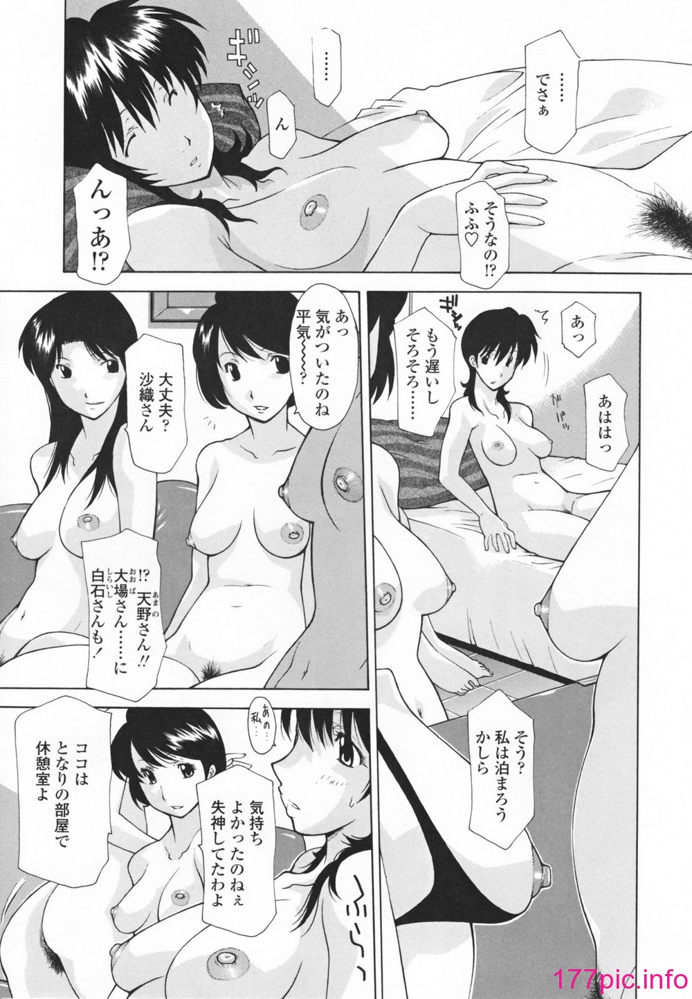 049