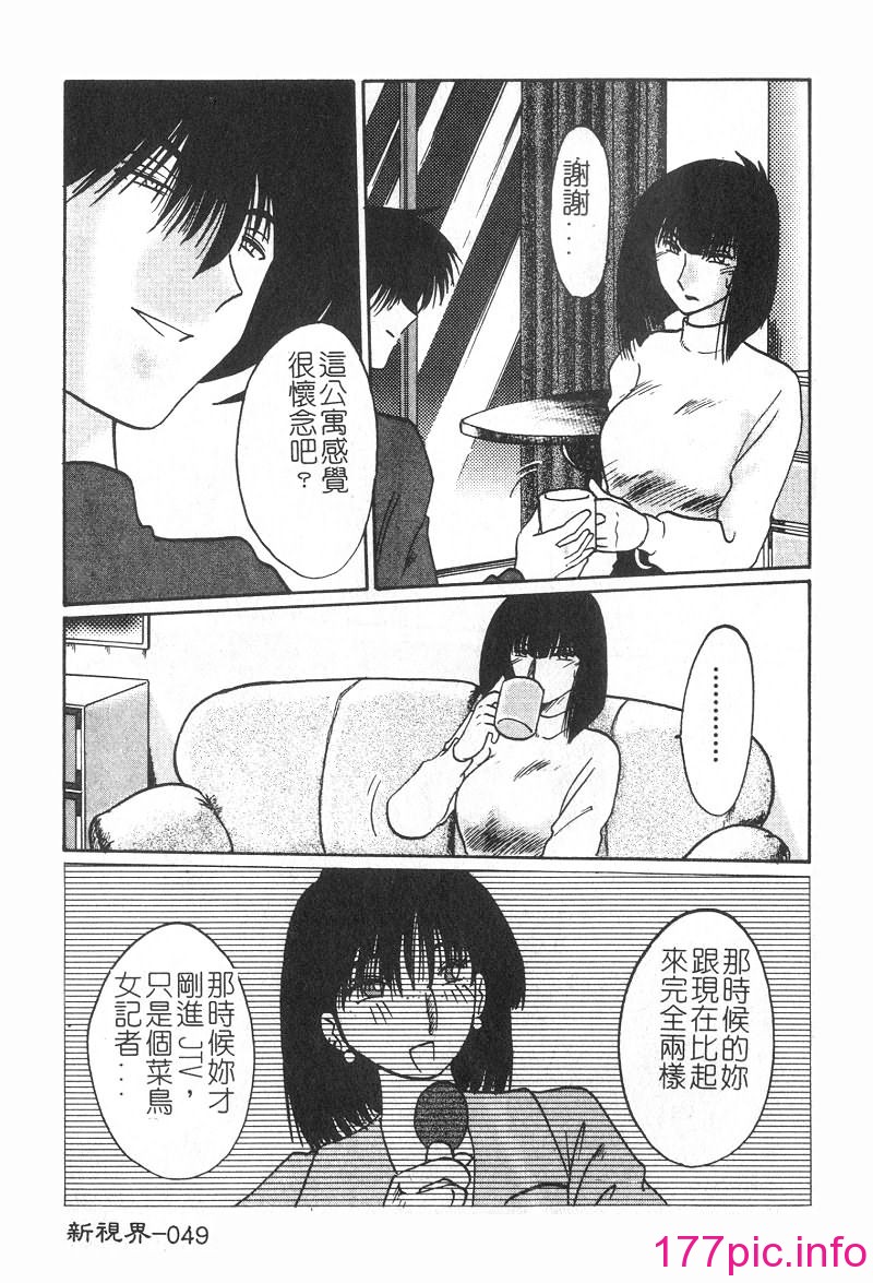 049