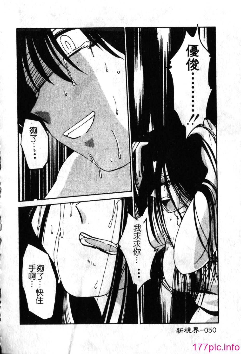 051