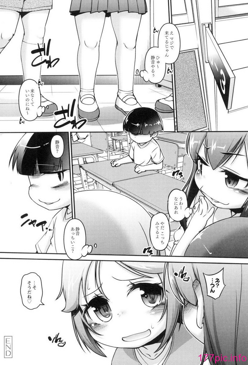 053