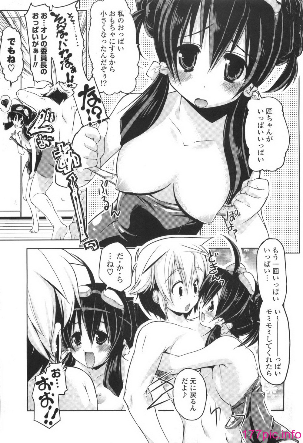 053