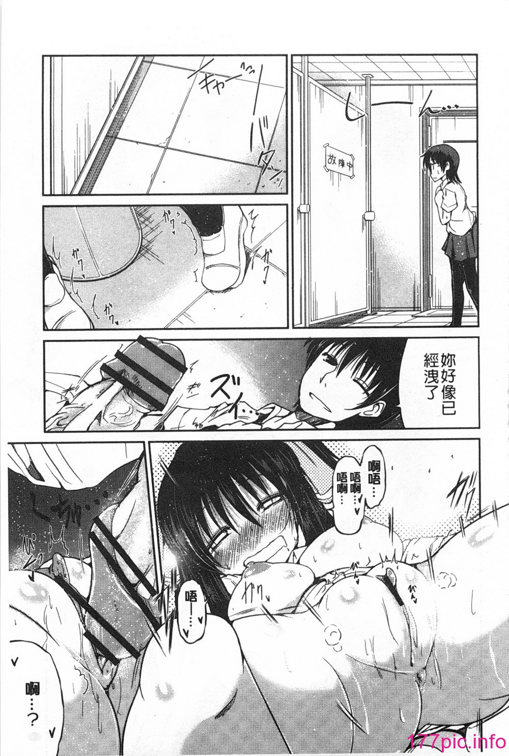 054