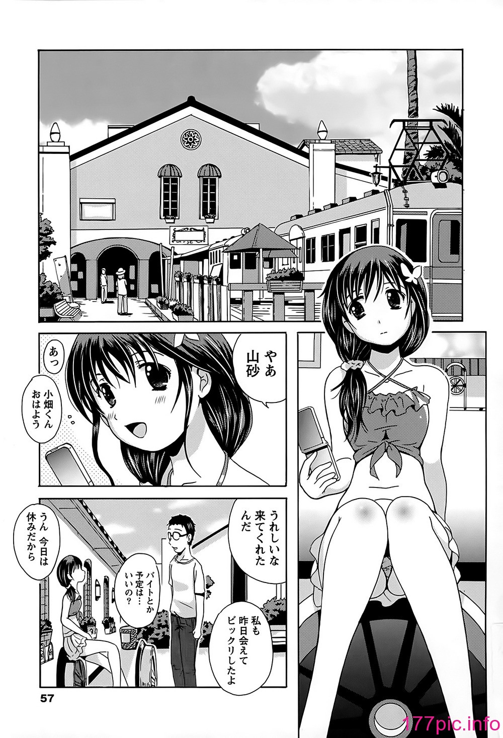 057