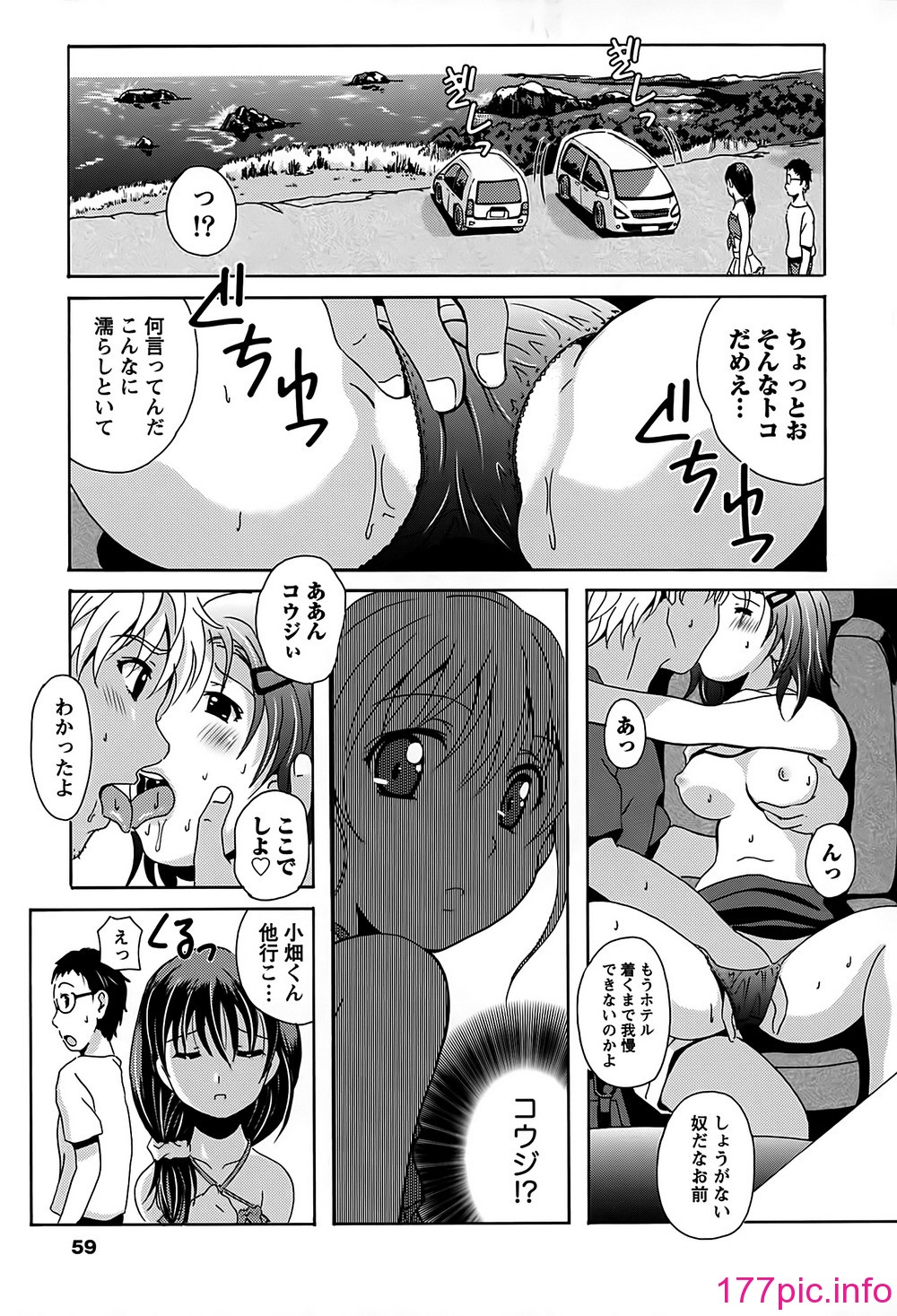 059