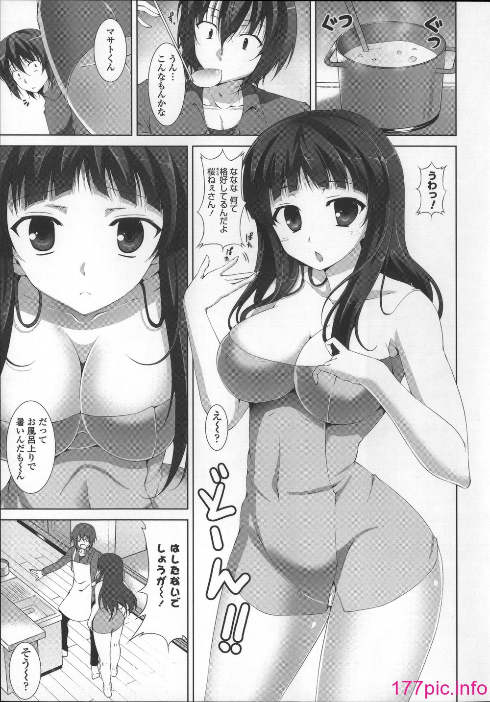 059