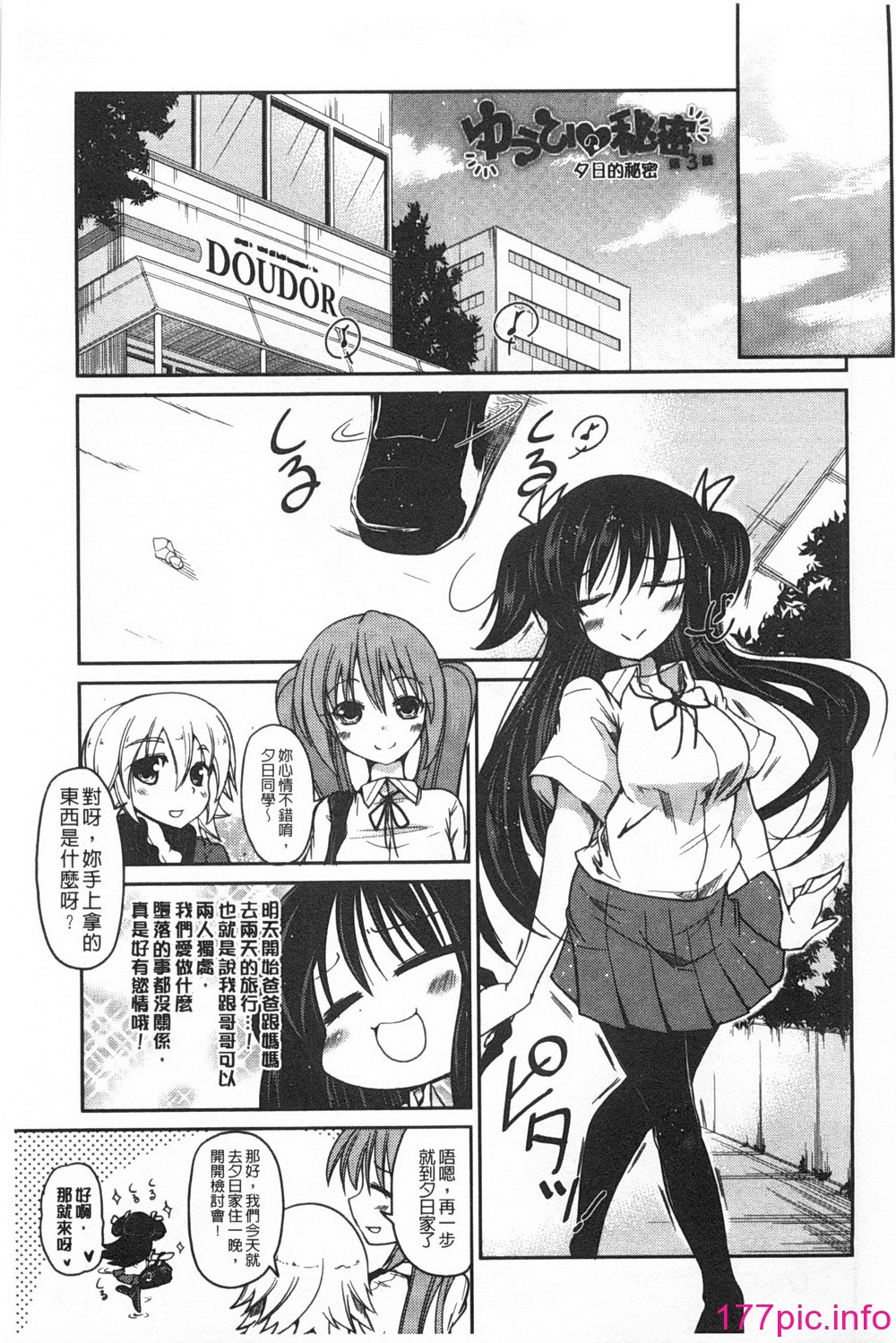 060