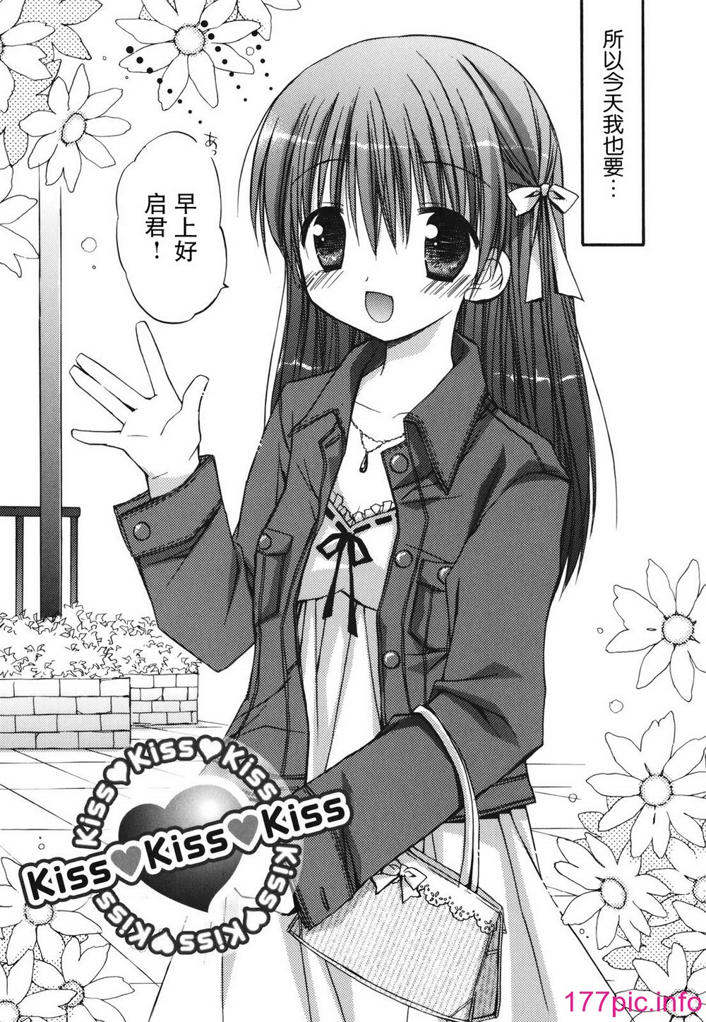 061