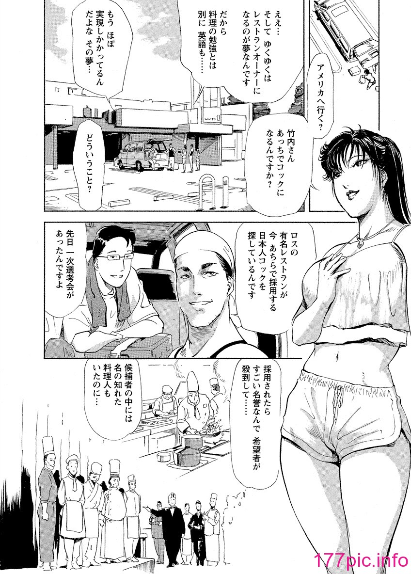 062