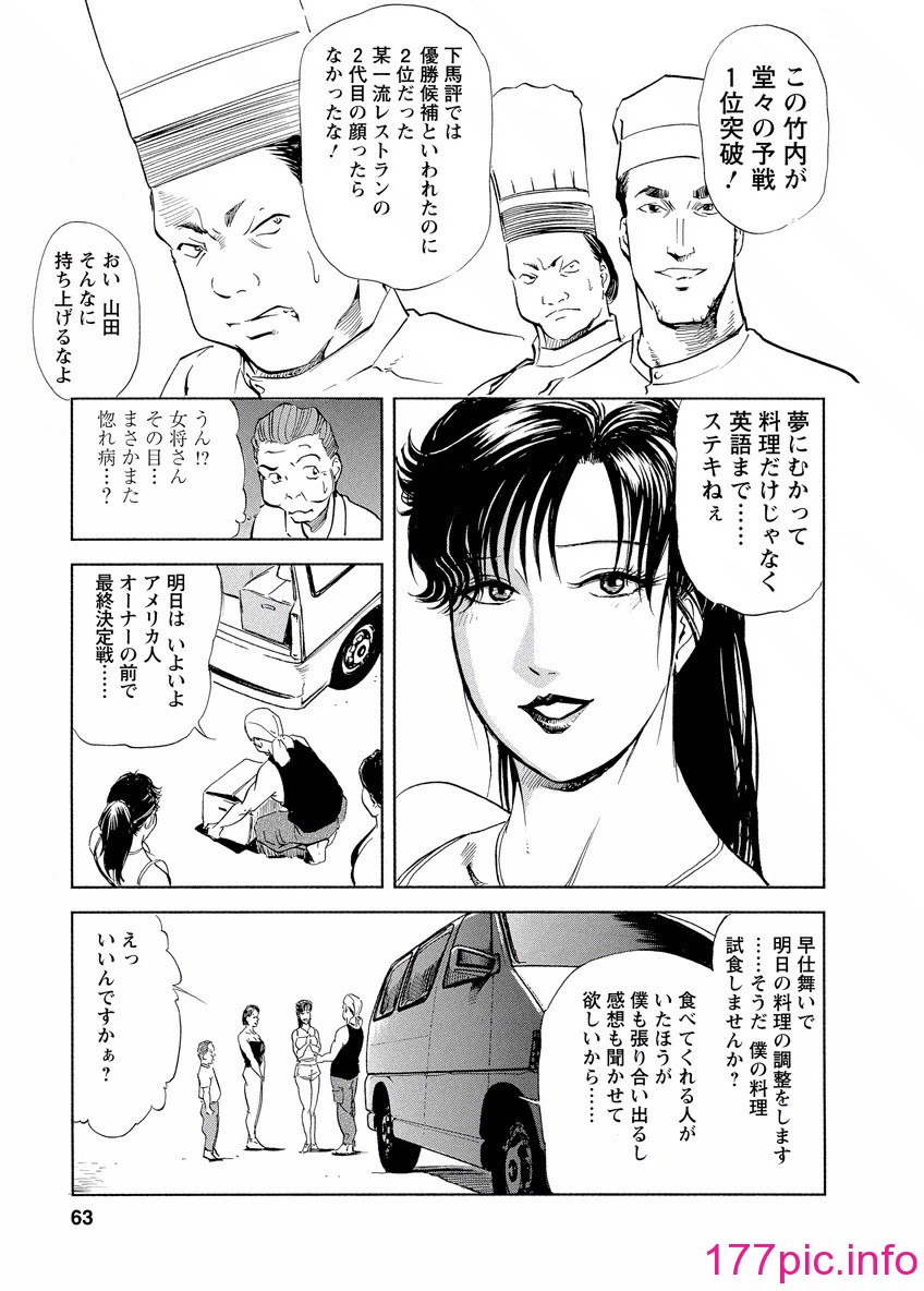 063