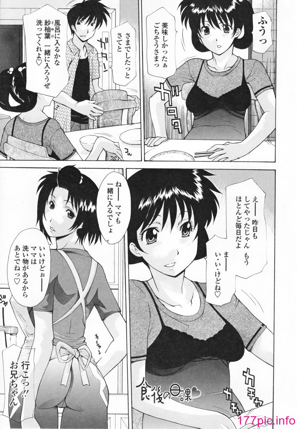 063