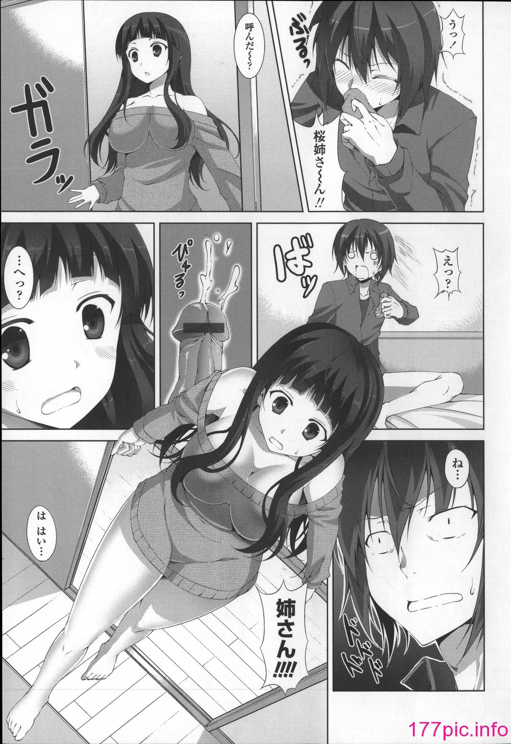 063