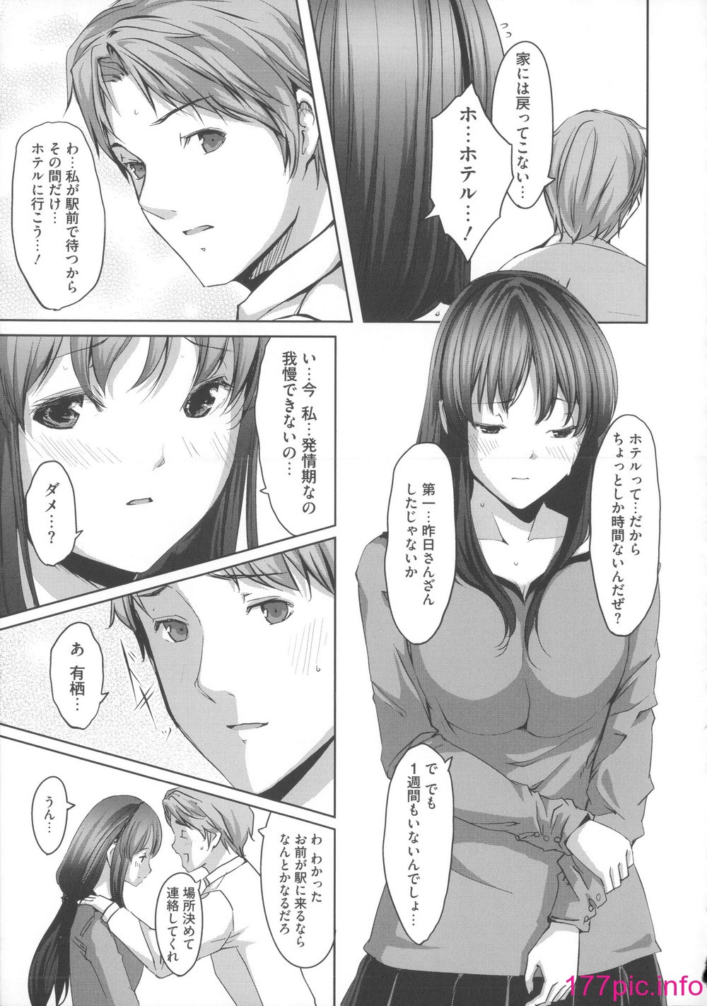 063
