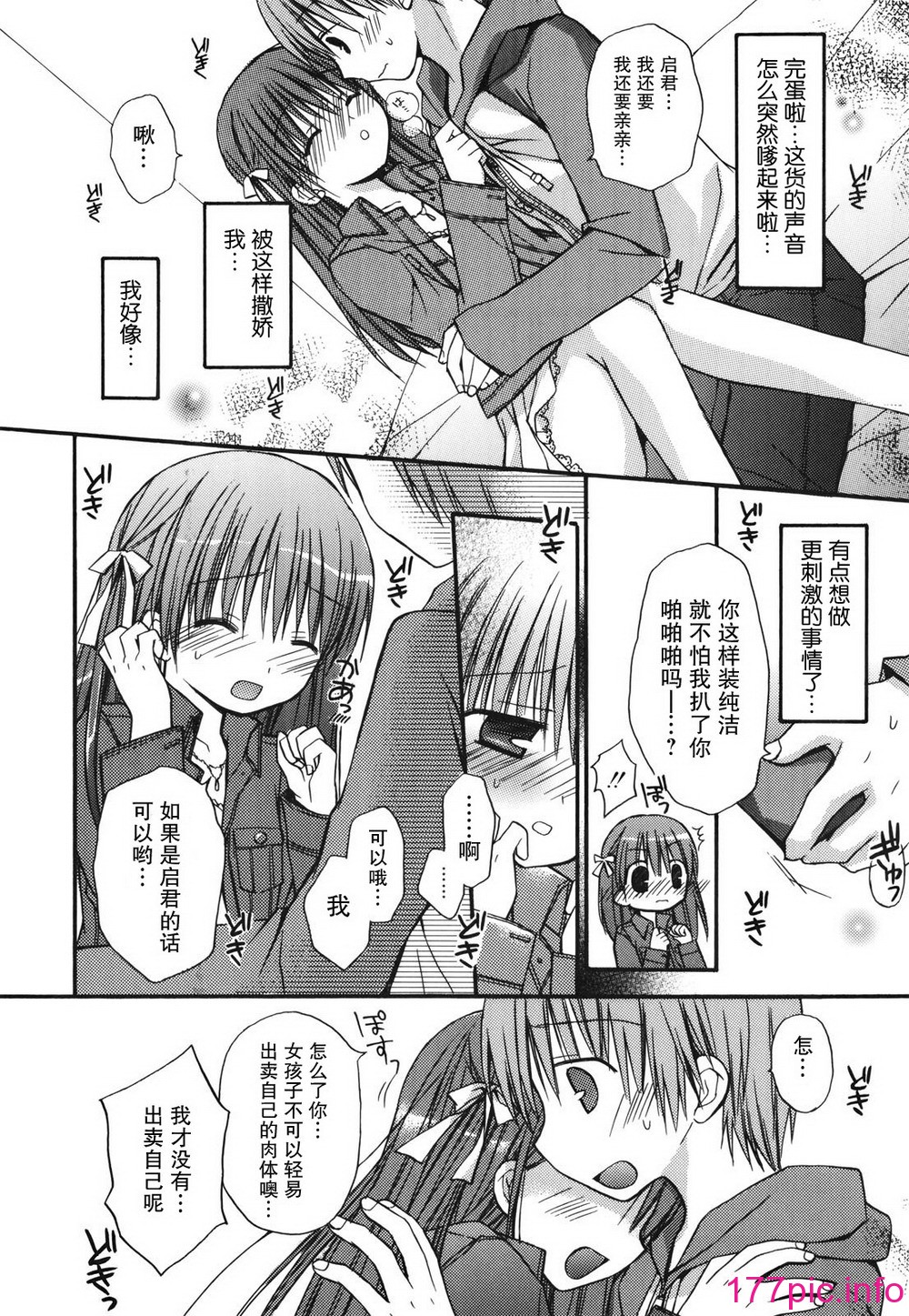 067