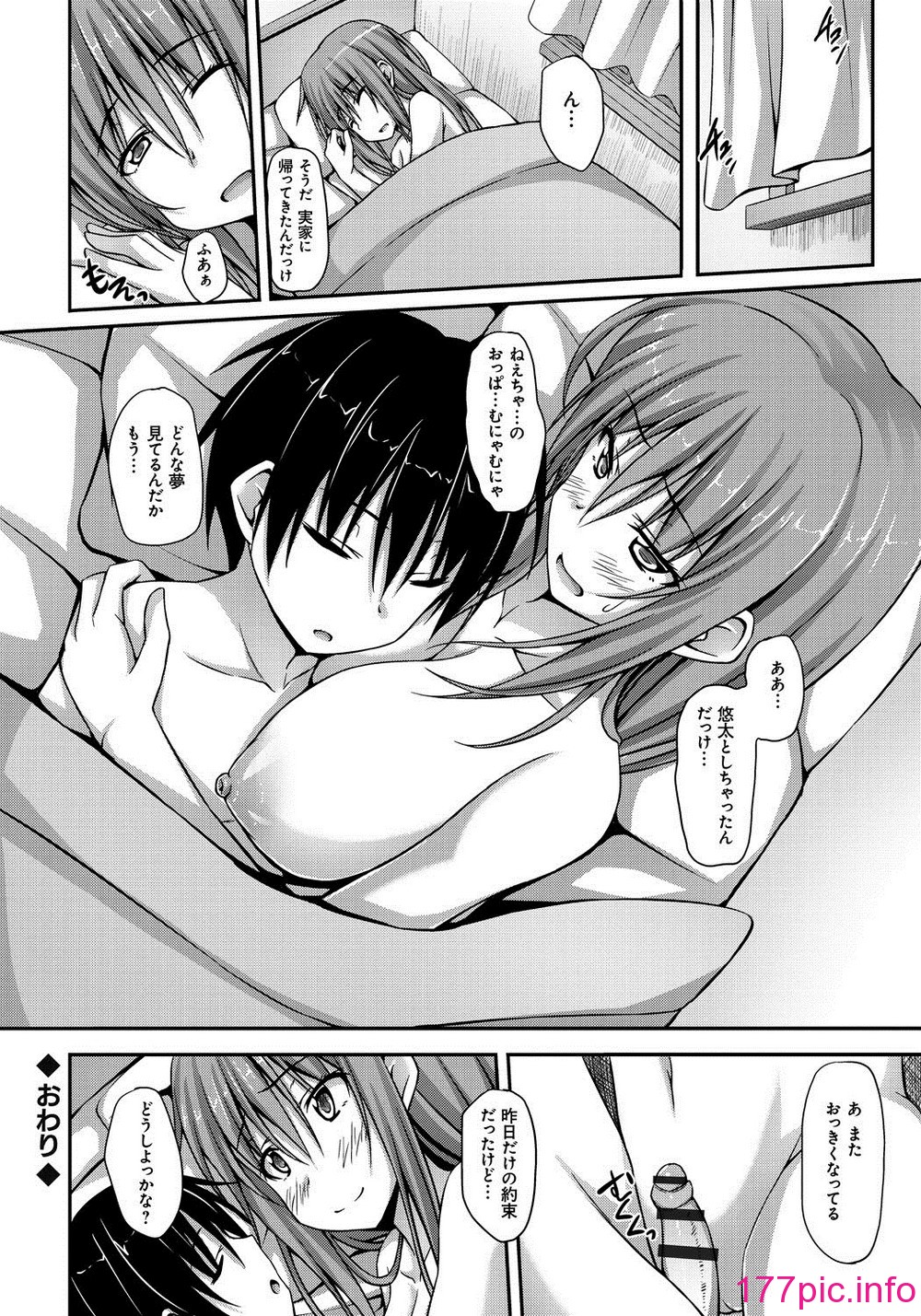 071