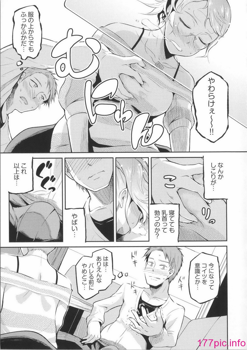 072
