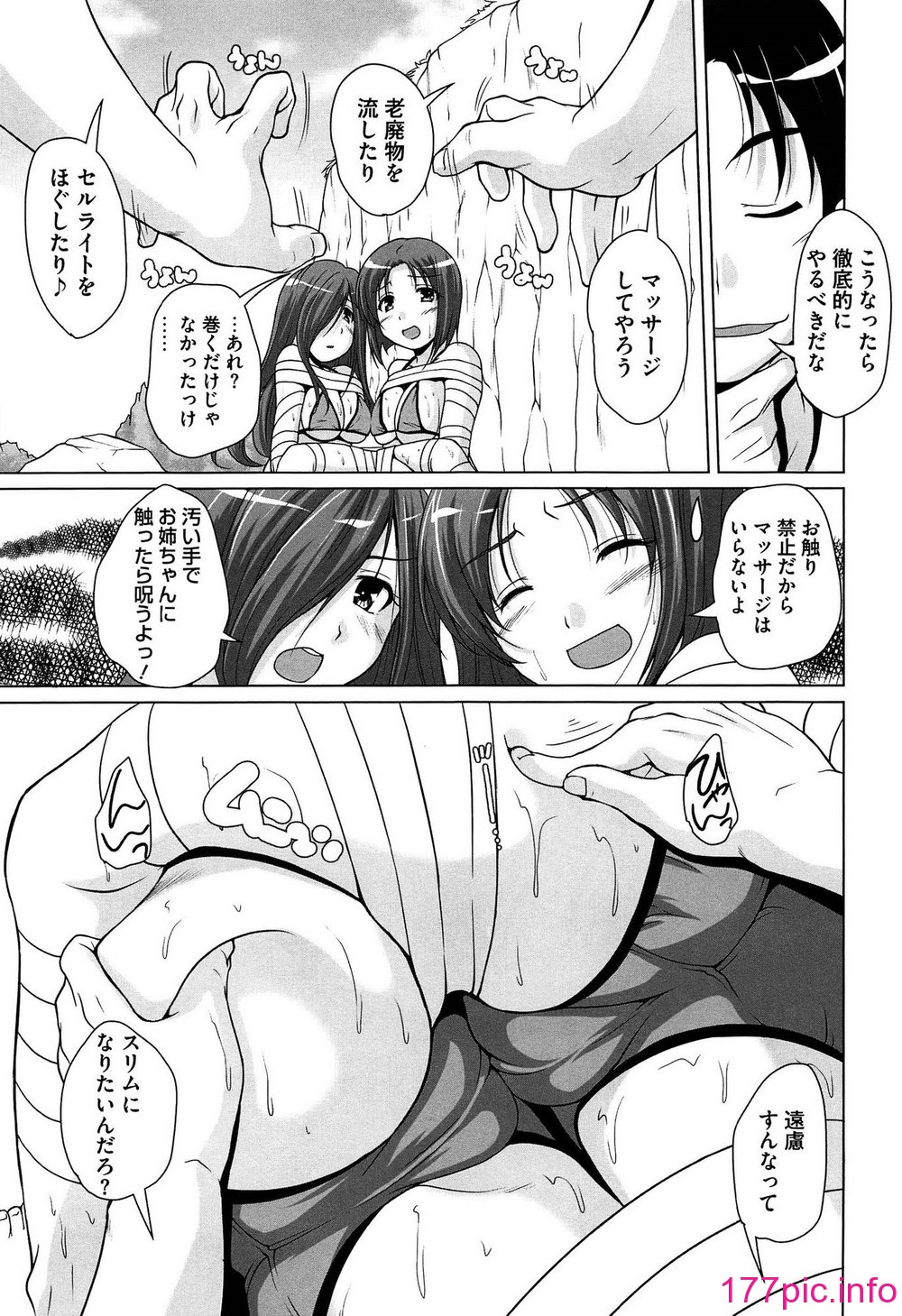 074