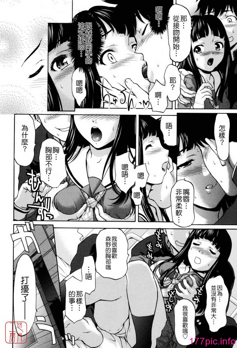 075