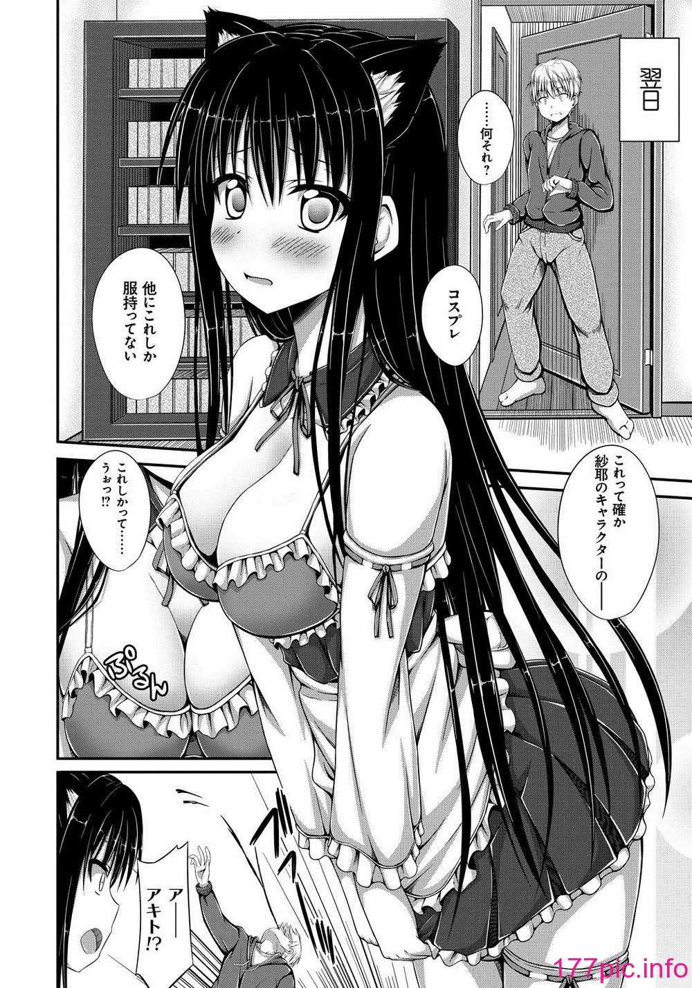 075