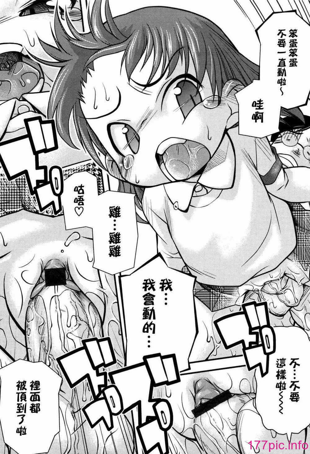 075