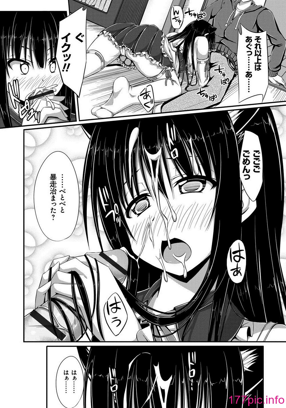 079