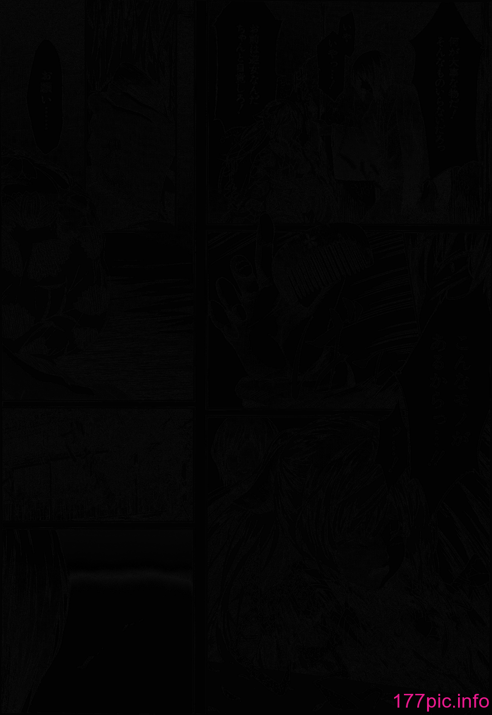 080