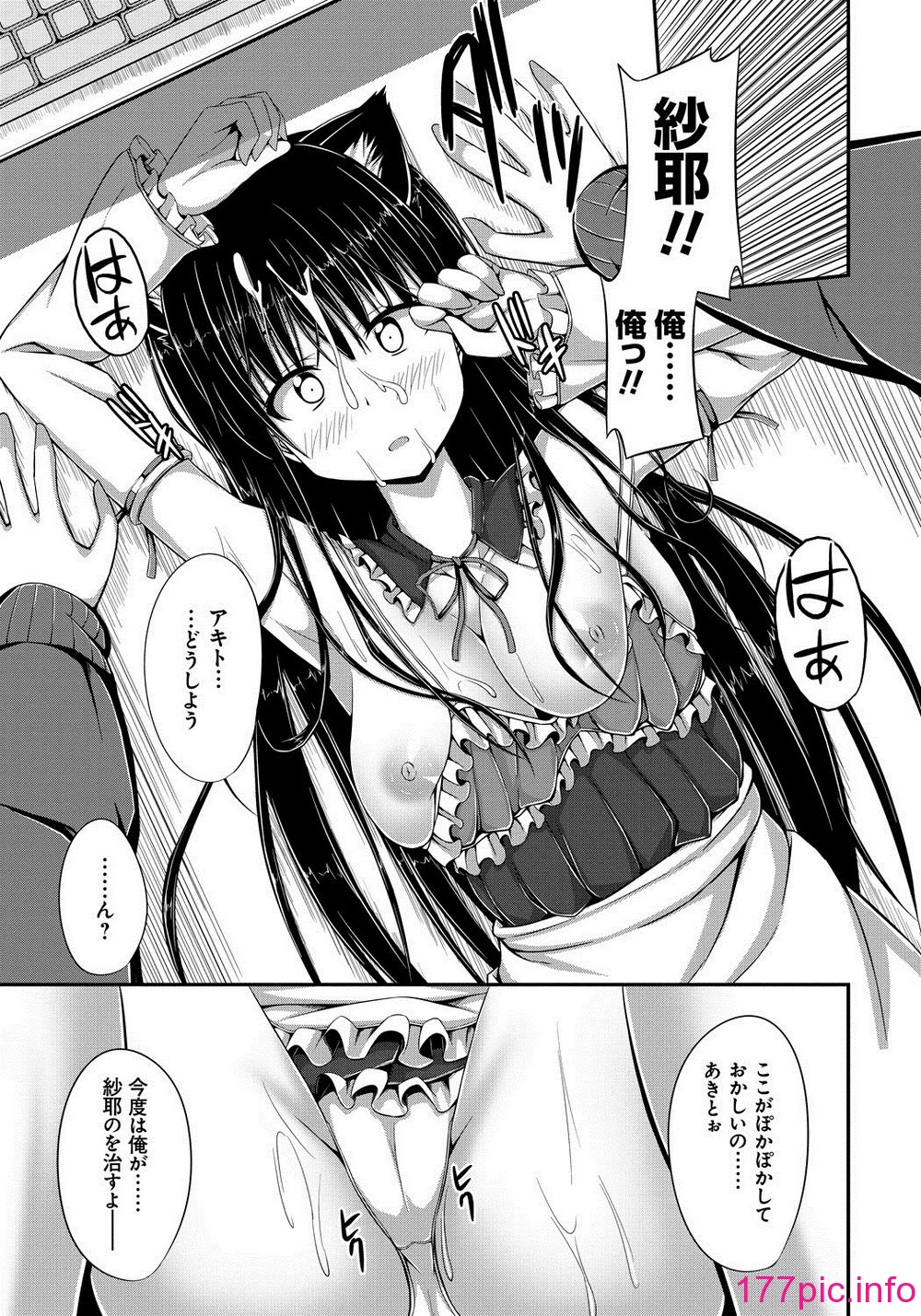 080