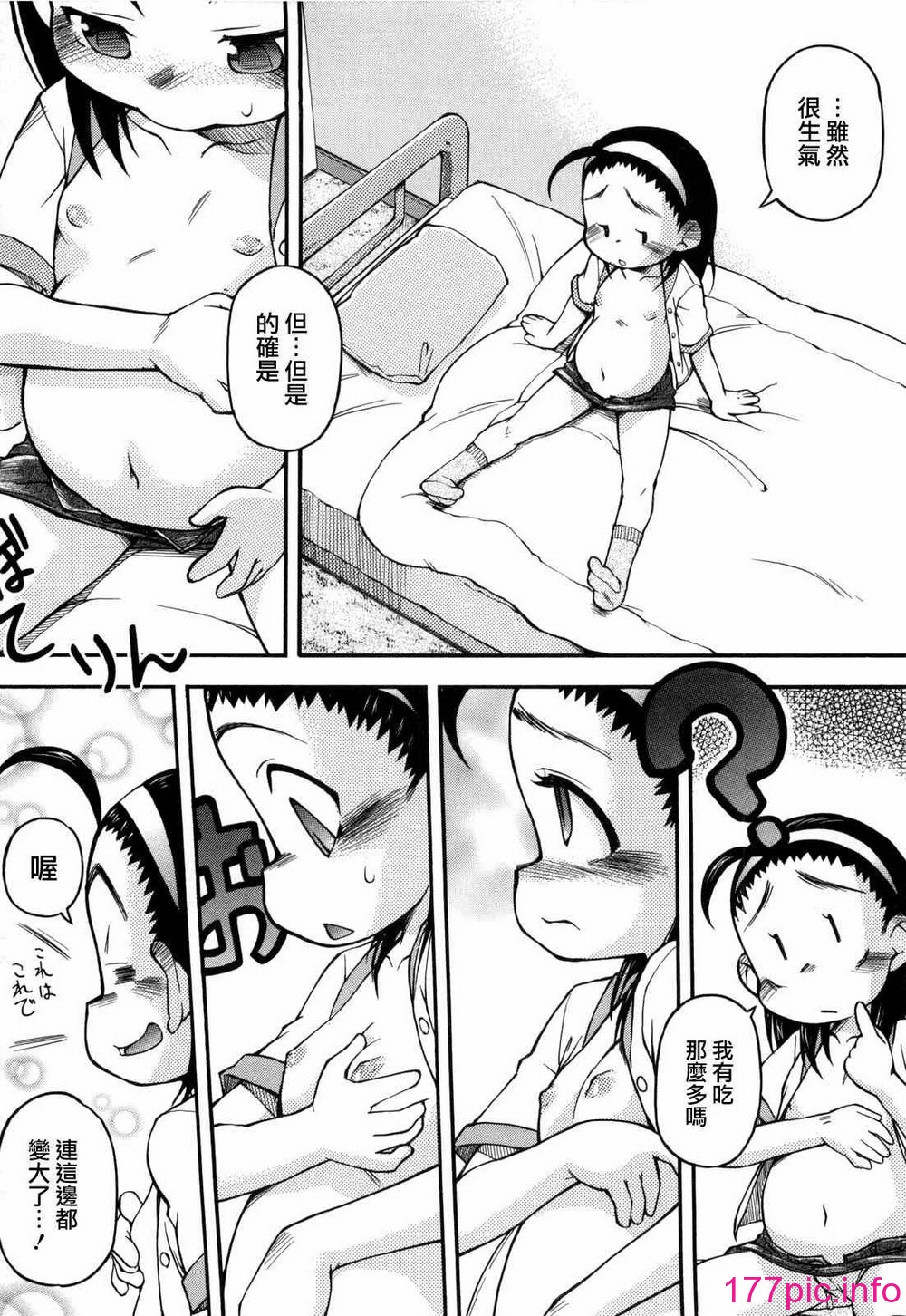 081