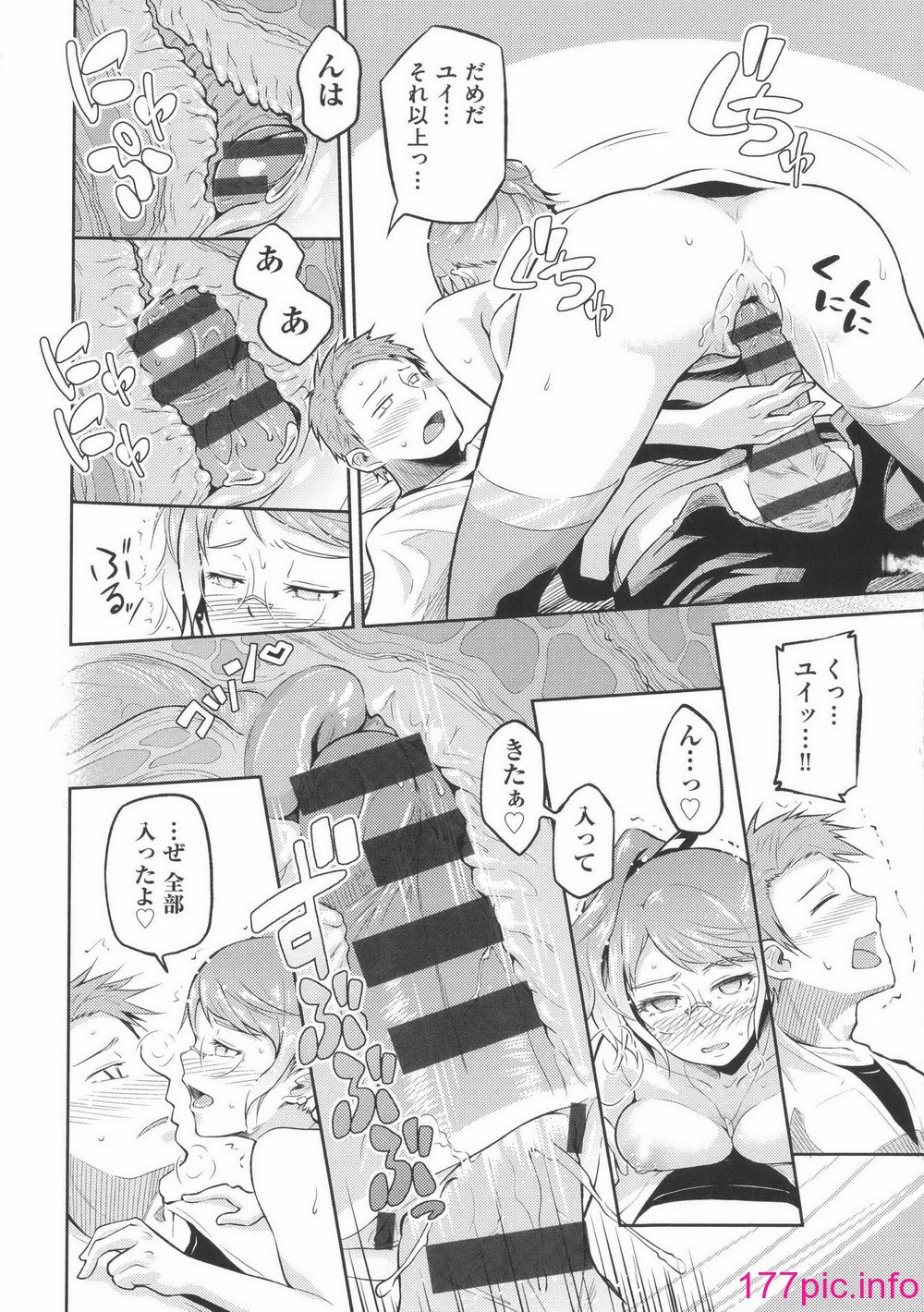 081