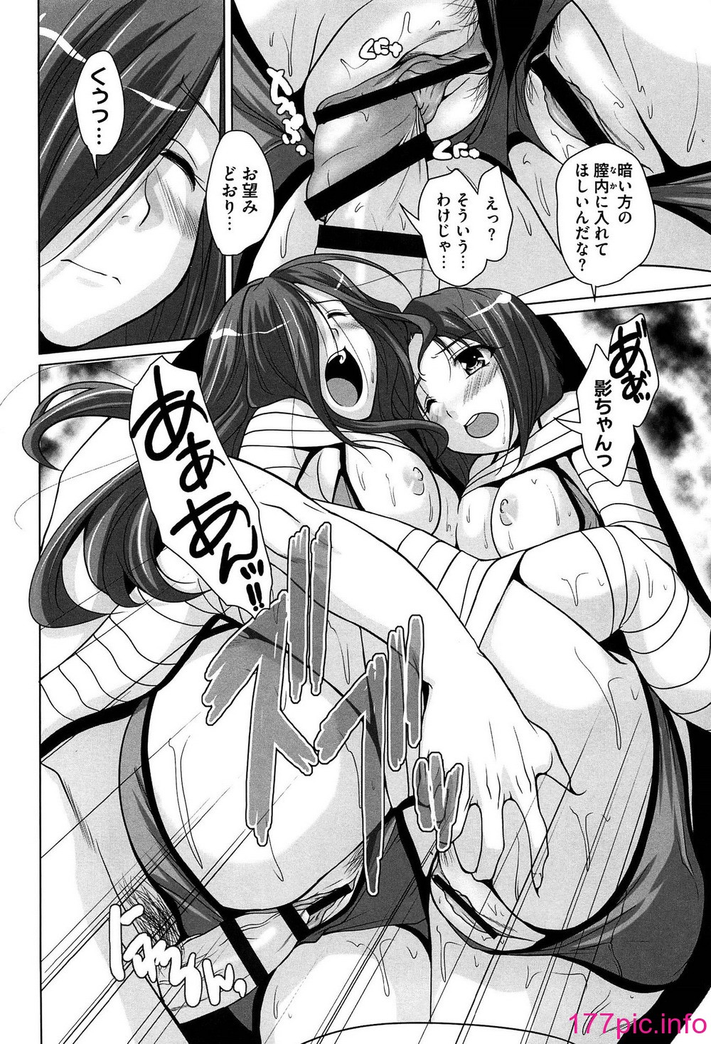 081