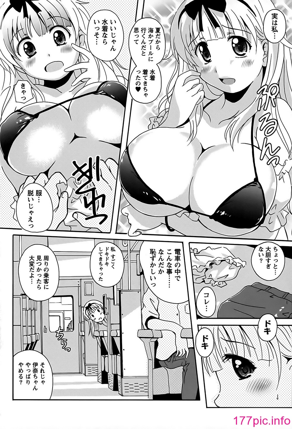 082