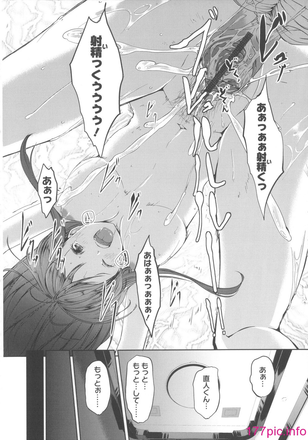 082