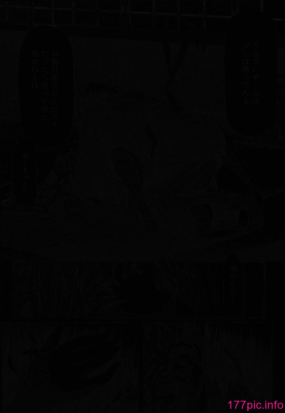 083