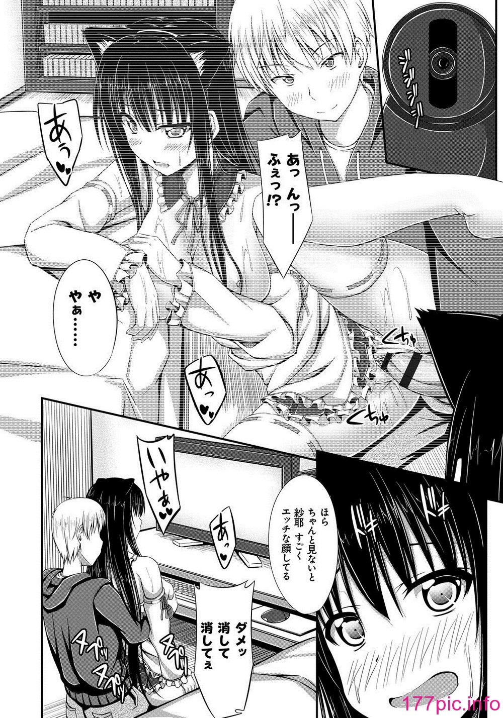 083