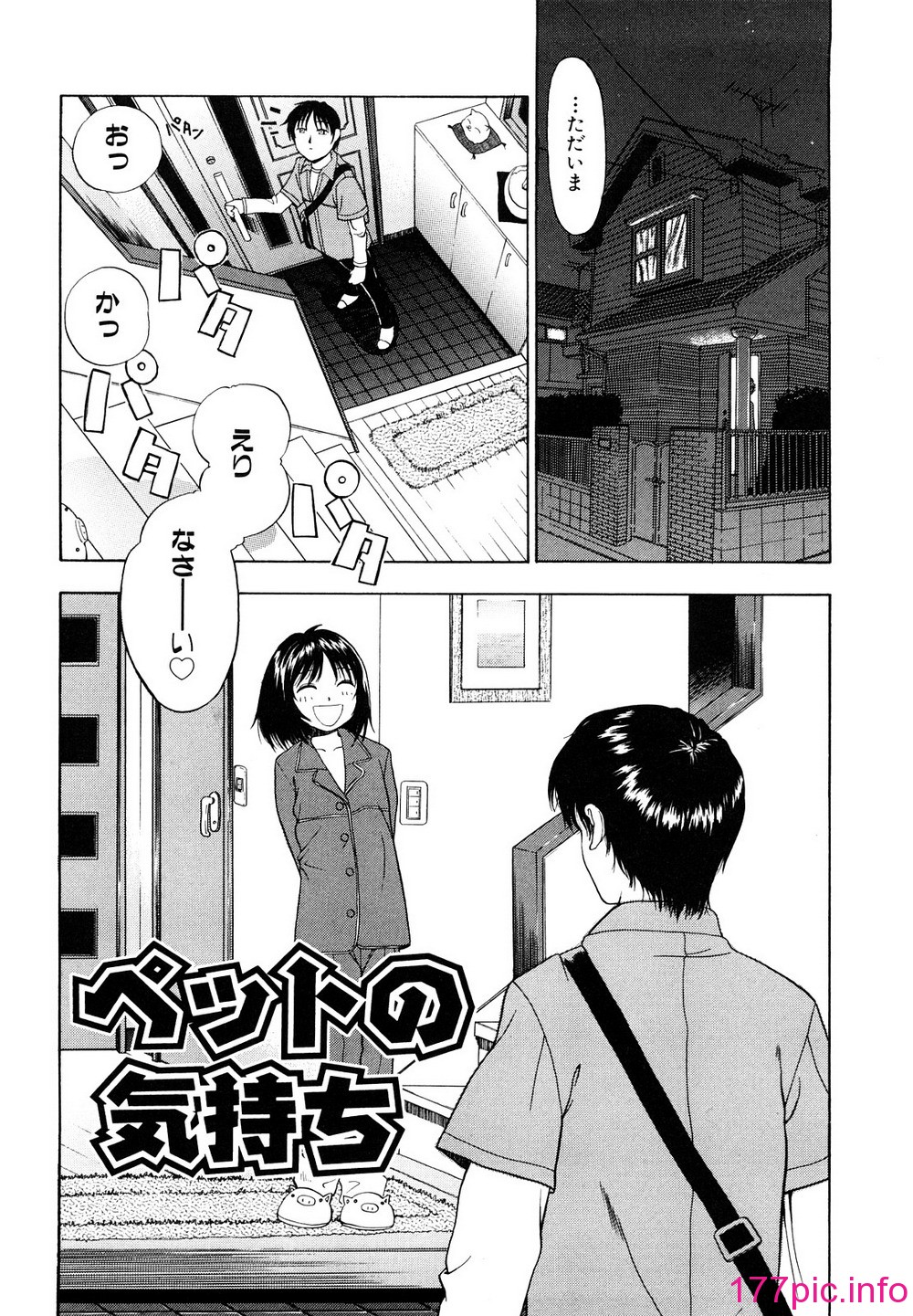 083
