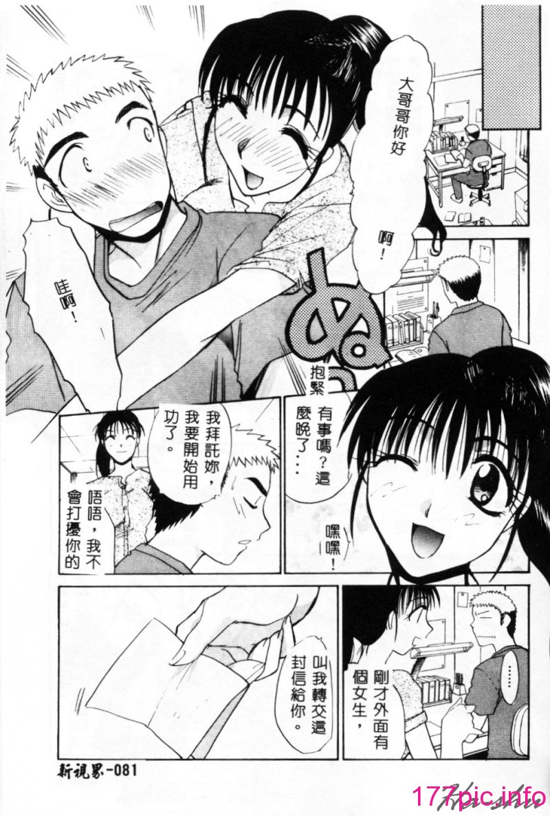 083