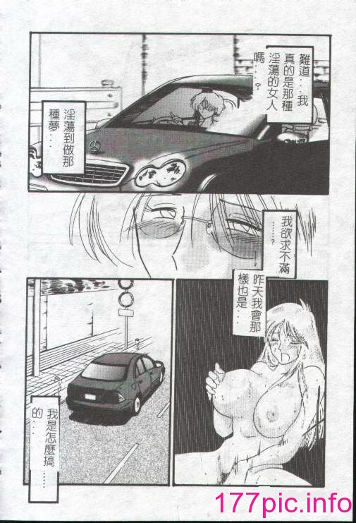086